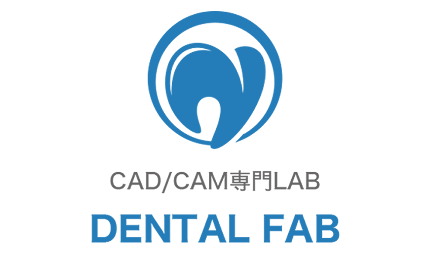 Ȗ،RsCAD/CAM厕ȋZHbDENTAL FAB̃S
